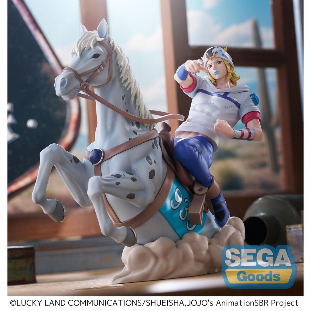 Imagen del producto JoJo's Bizarre Adventure - Figura Johnny Joestar Xross Link