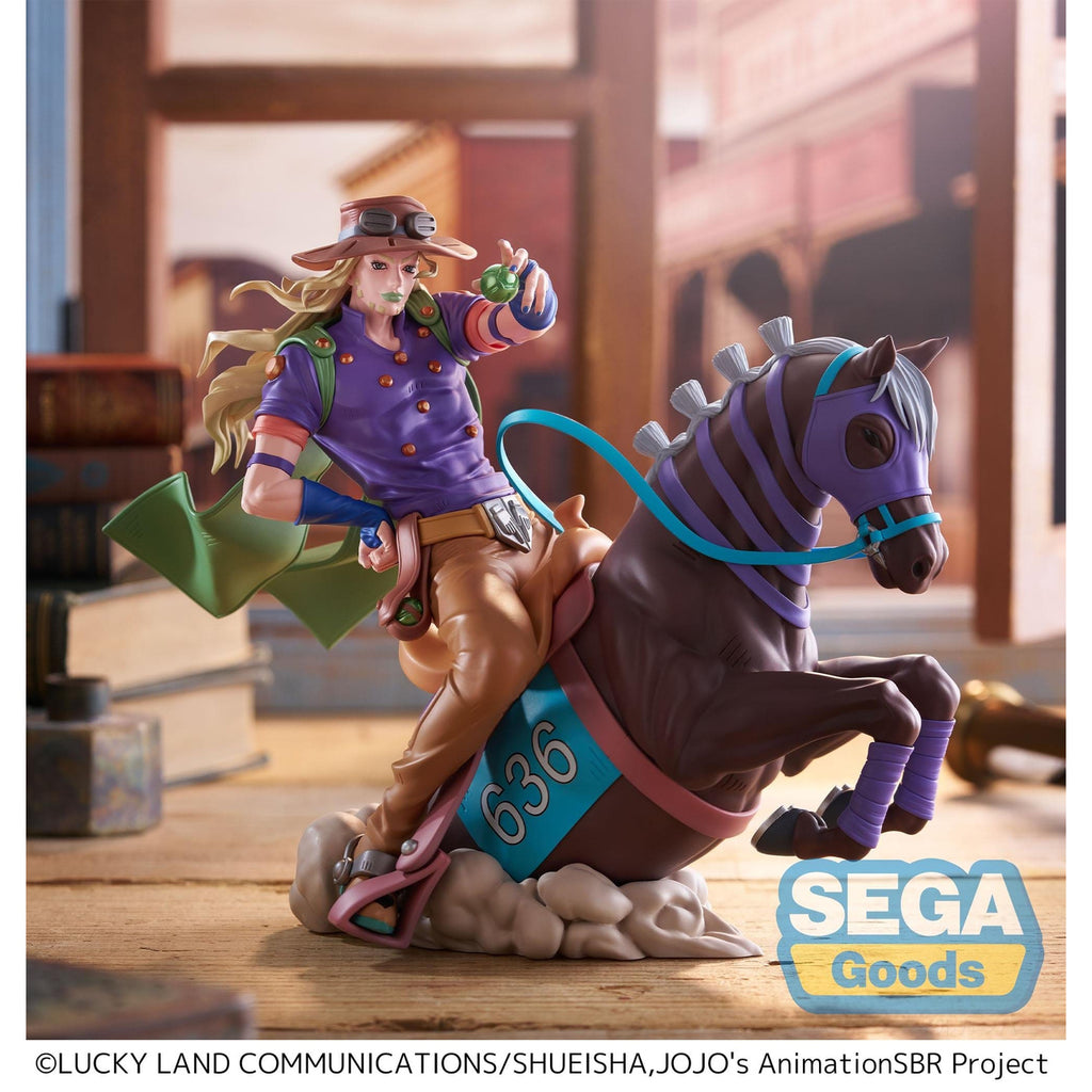 Imagen del producto JoJo's Bizarre Adventure - Figura Gyro Zeppeli Xross Link