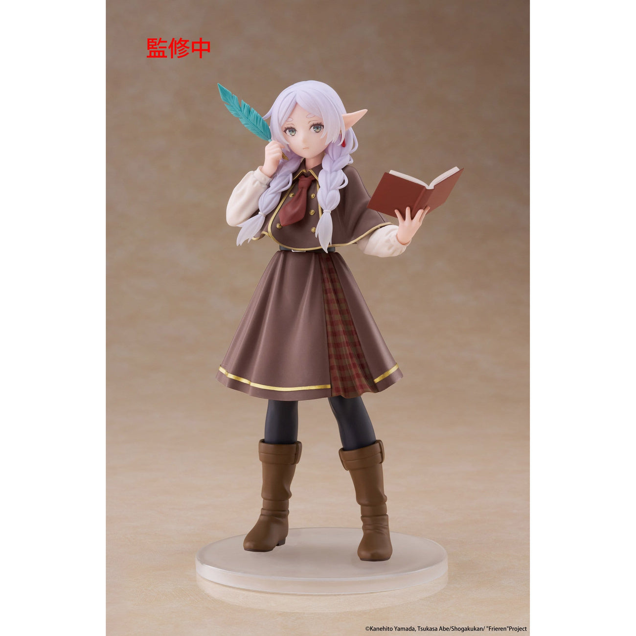 Imagen del producto Frieren: Beyond Journey’s End - Figura Frieren Coreful Versión Detective