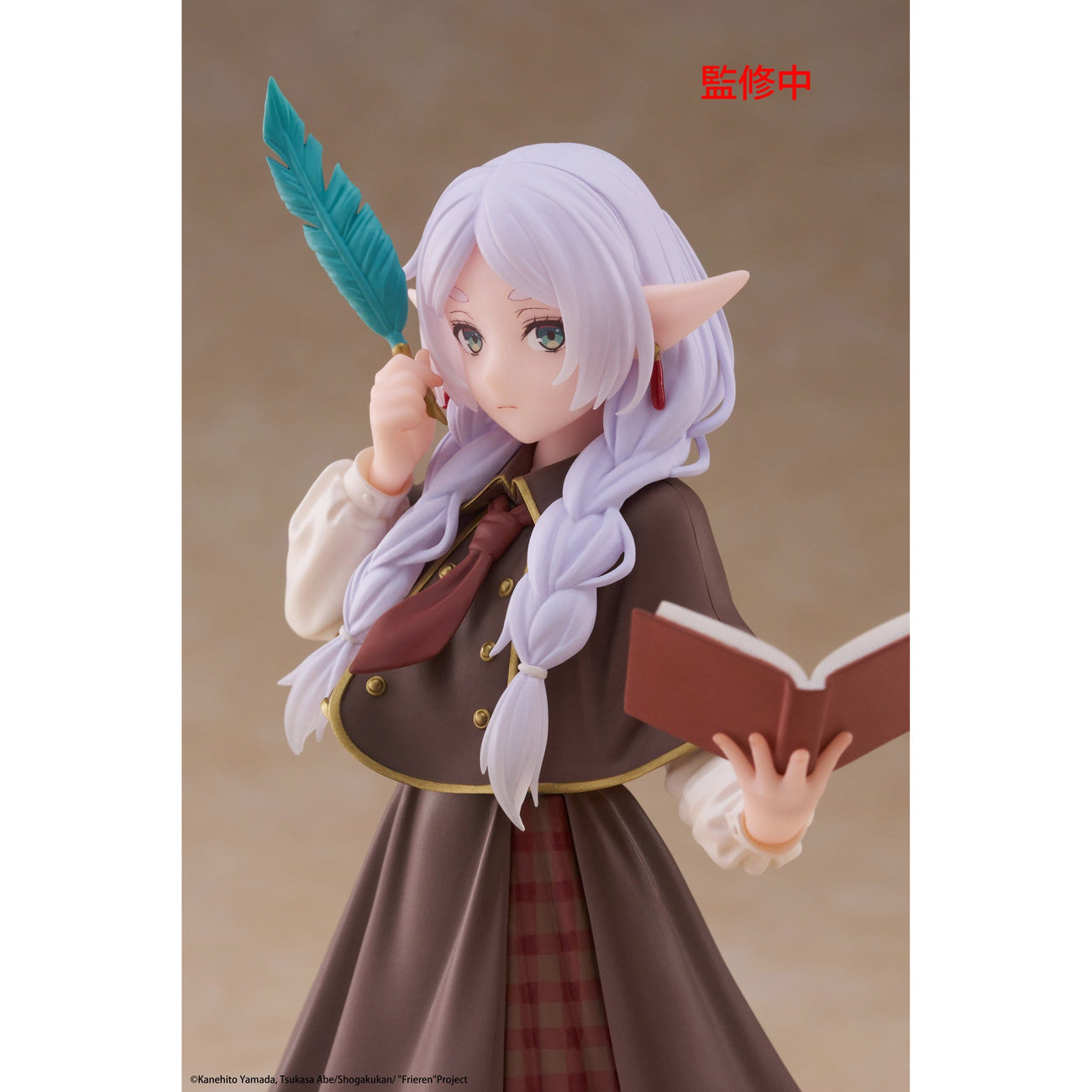 Imagen del producto Frieren: Beyond Journey’s End - Figura Frieren Coreful Versión Detective