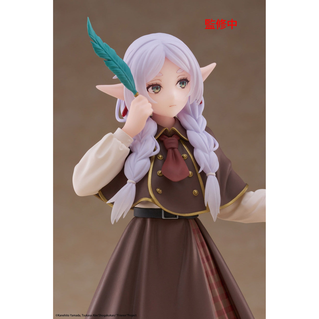 Imagen del producto Frieren: Beyond Journey’s End - Figura Frieren Coreful Versión Detective