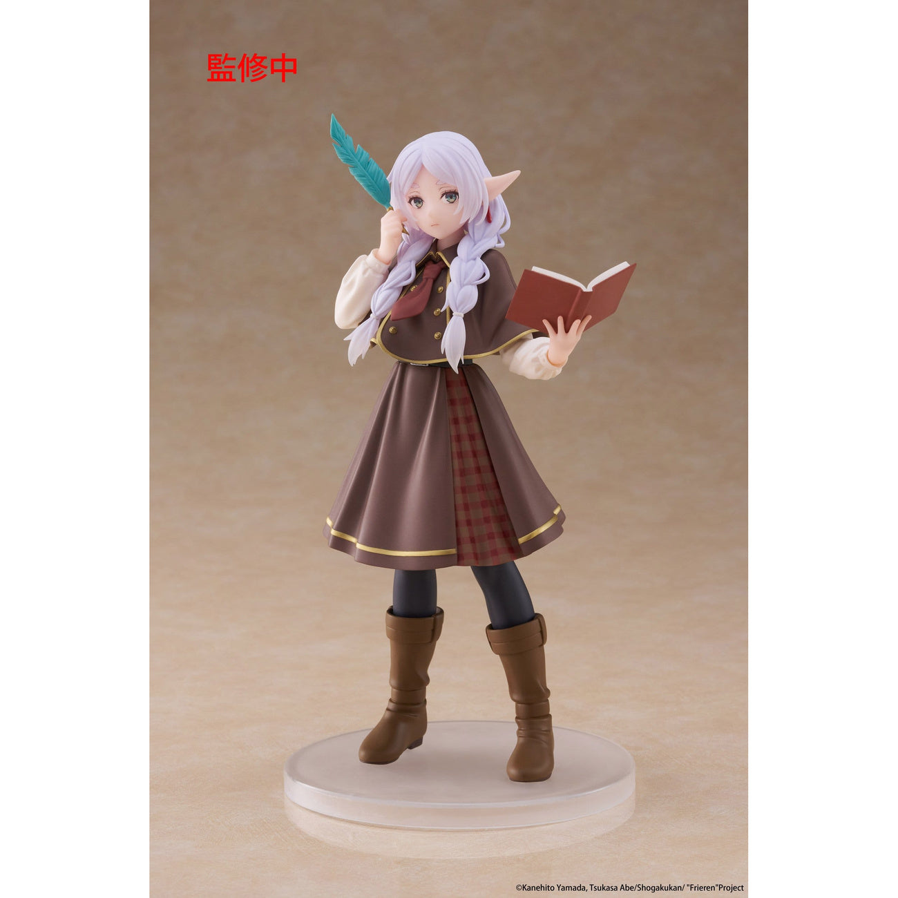 Imagen del producto Frieren: Beyond Journey’s End - Figura Frieren Coreful Versión Detective