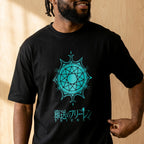 Imagen del producto Frieren - Camiseta Símbolo negra