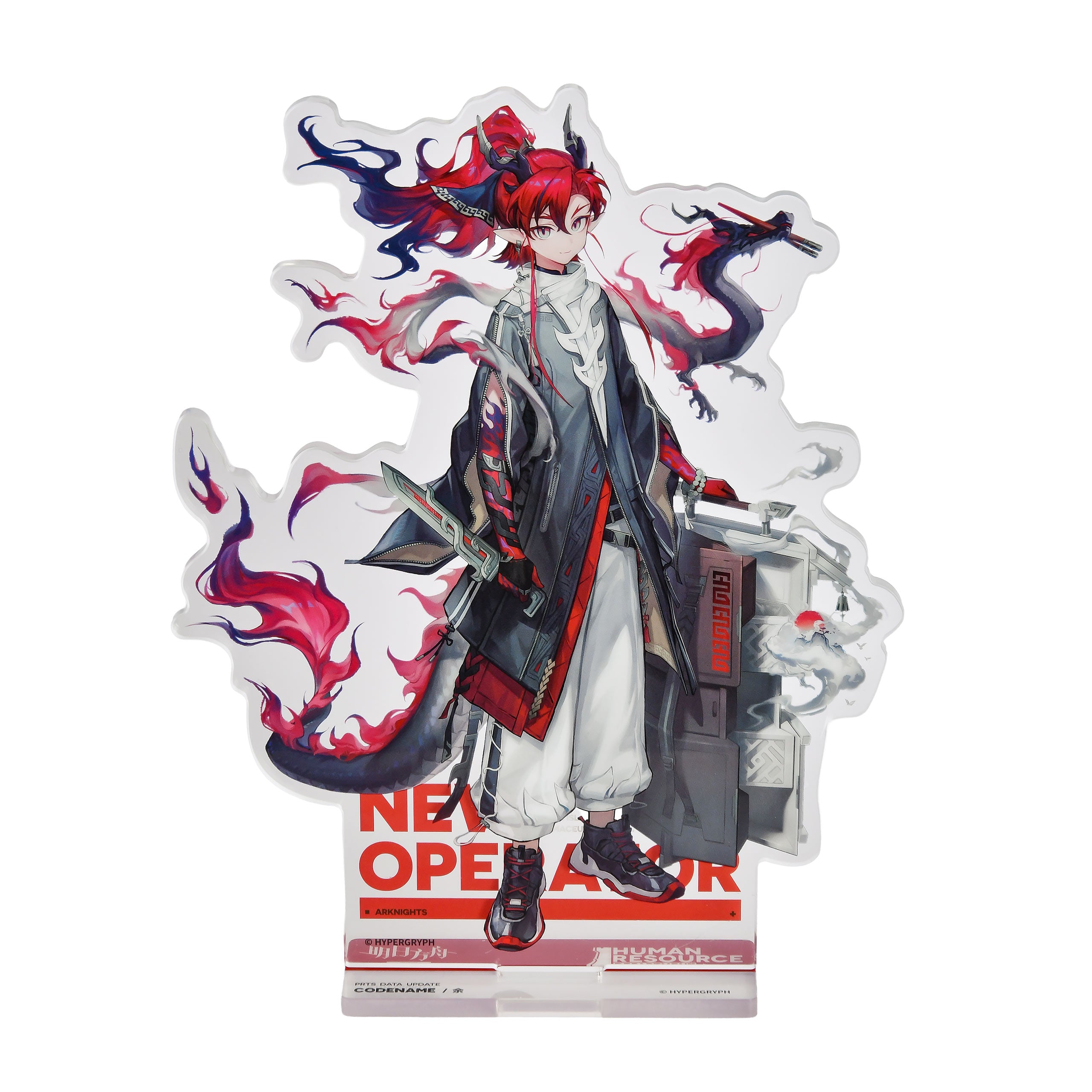 Imagen del producto Arknights - Figura acrílica Yu