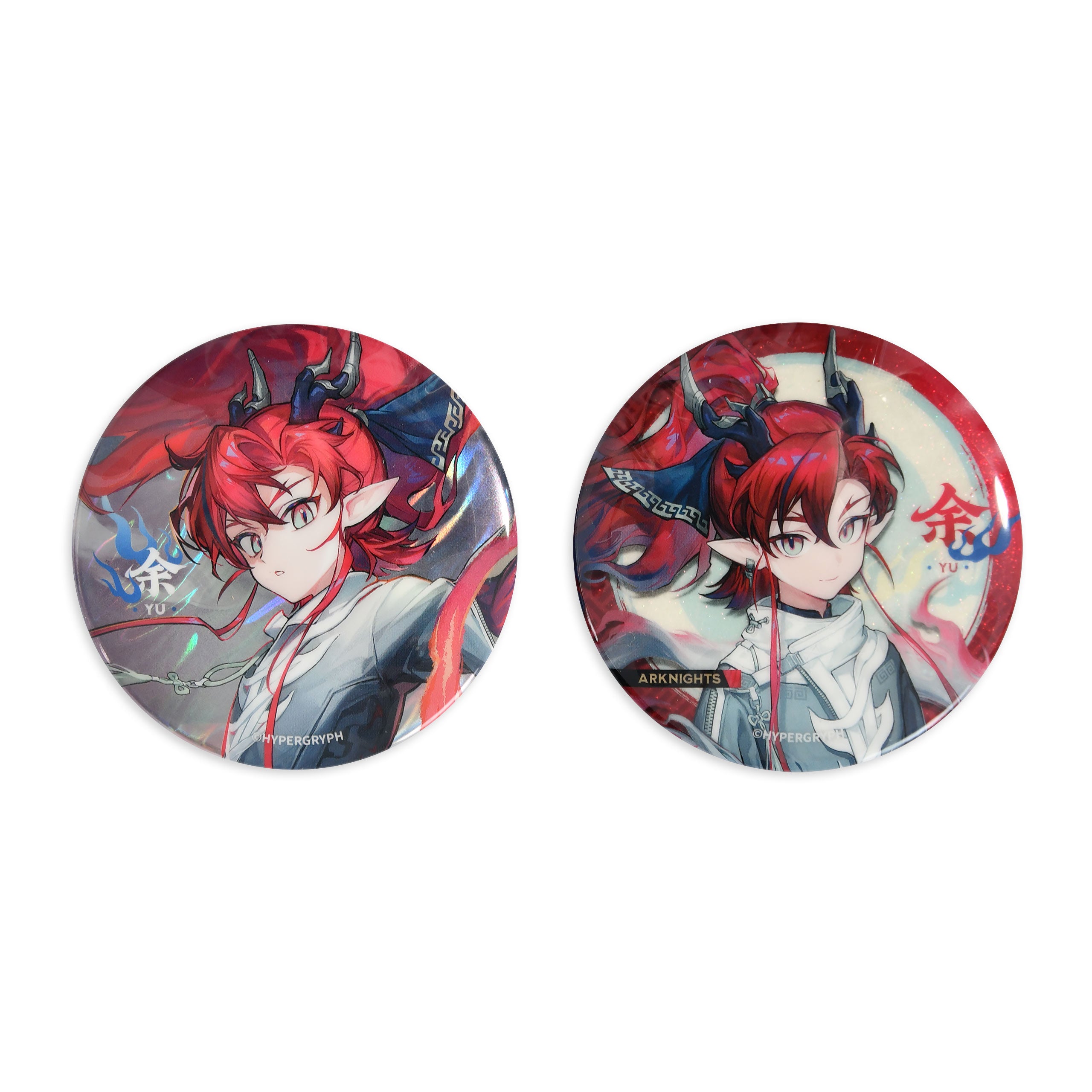 Imagen del producto Arknights - Set de 2 pines acrílicos Yu