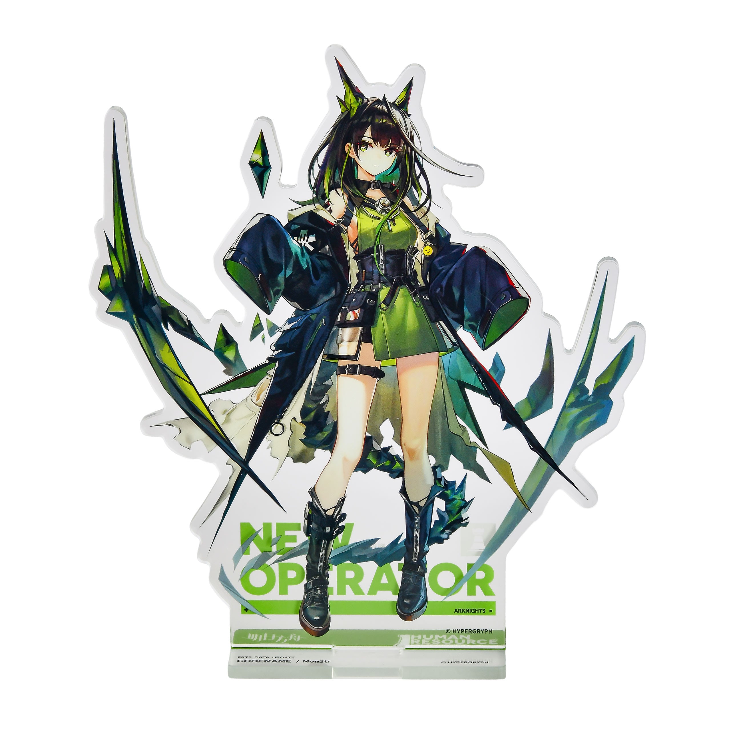 Imagen del producto Arknights - Figura acrílica Mon3tr
