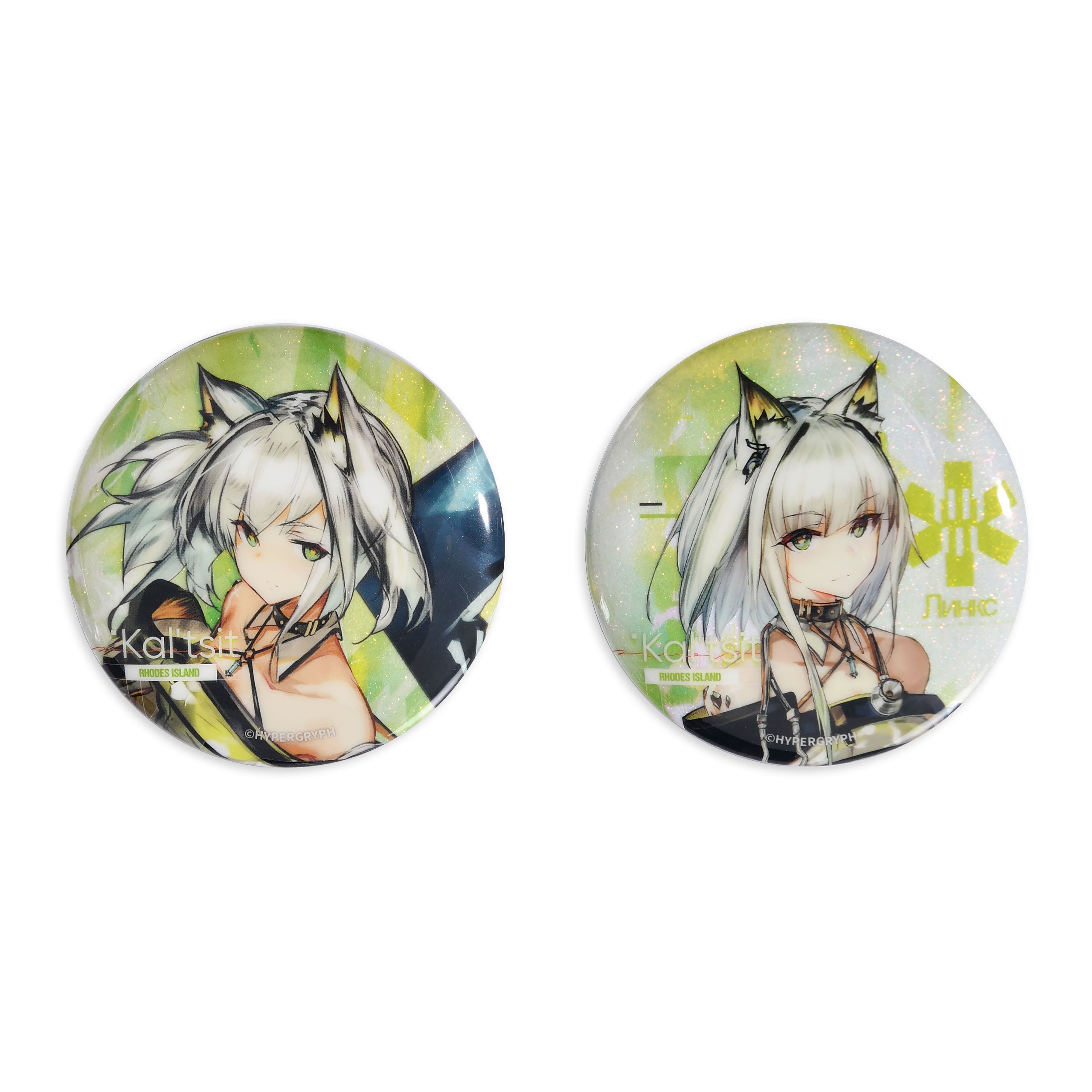 Imagen del producto Arknights - Set de 2 pines acrílicos Edición Kelsi