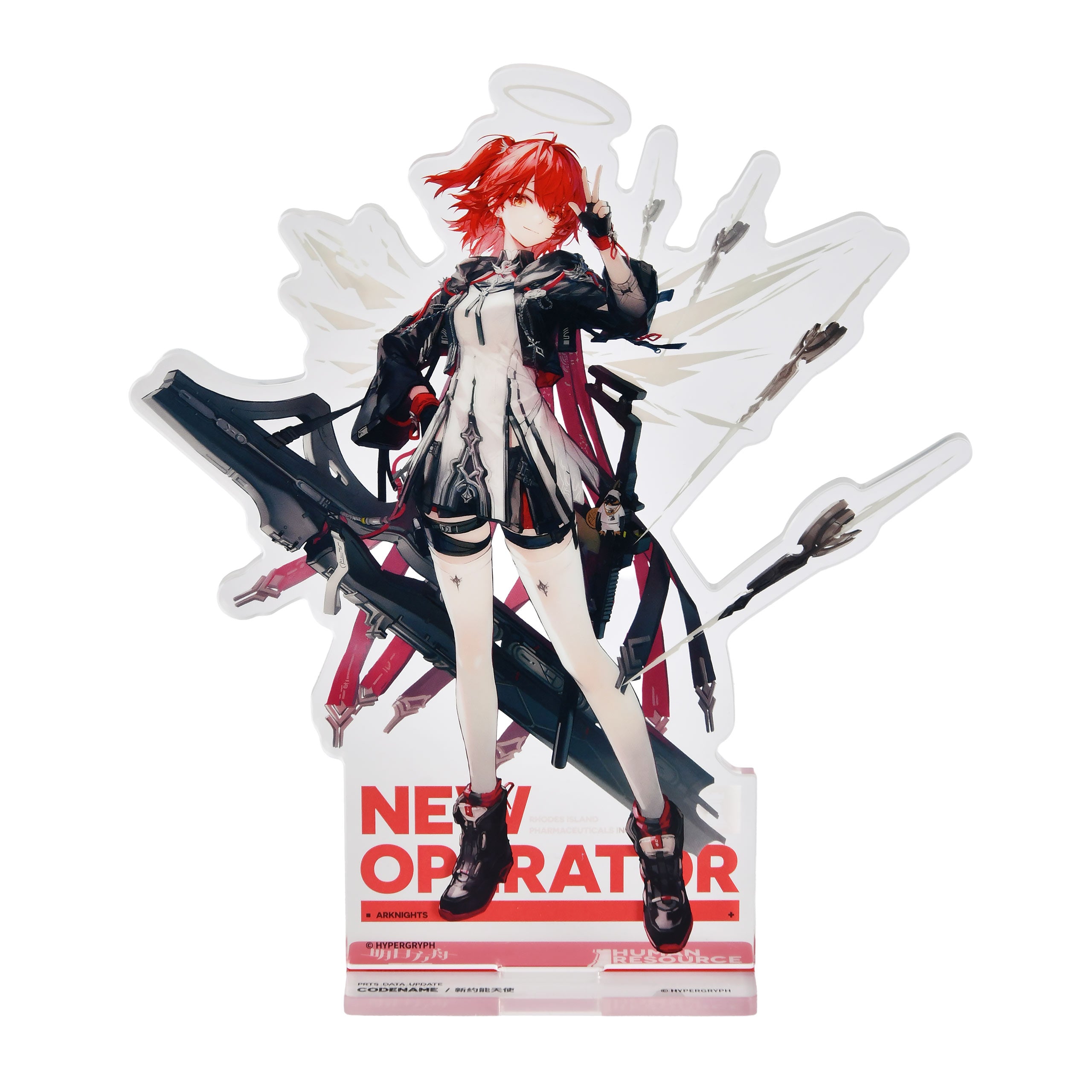 Imagen del producto Arknights - Angel of the New Testament figura acrílica
