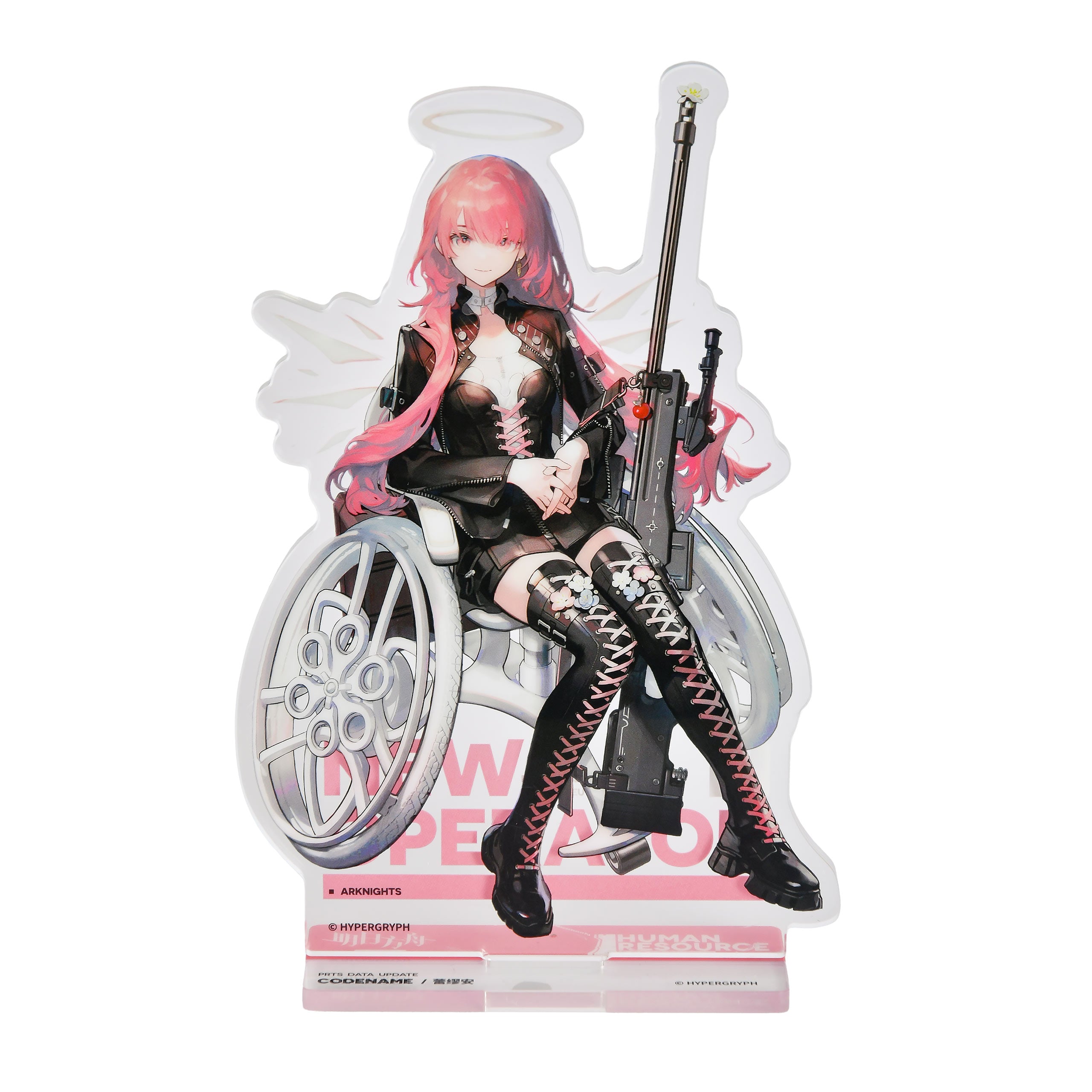 Imagen del producto Arknights - Figura acrílica Remian