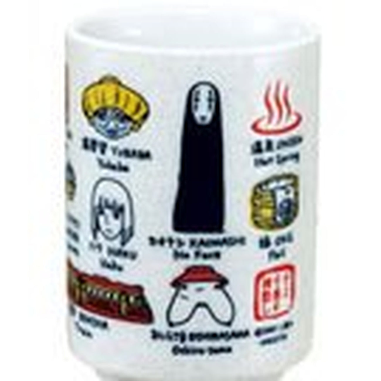 Imagen del producto El viaje de Chihiro Taza de té japonesa