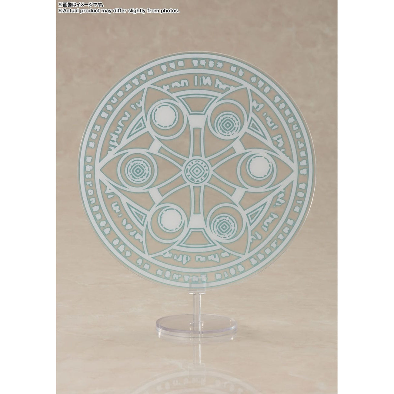 Imagen del producto Frieren: Beyond Journey's End Figura de acción S.H. Figuarts