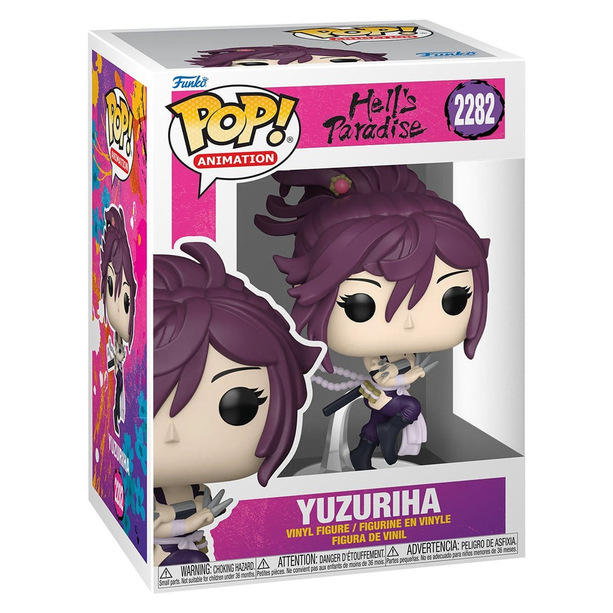 Imagen del producto Hell's Paradise: Jigokuraku Figura de Vinilo POP! Animation