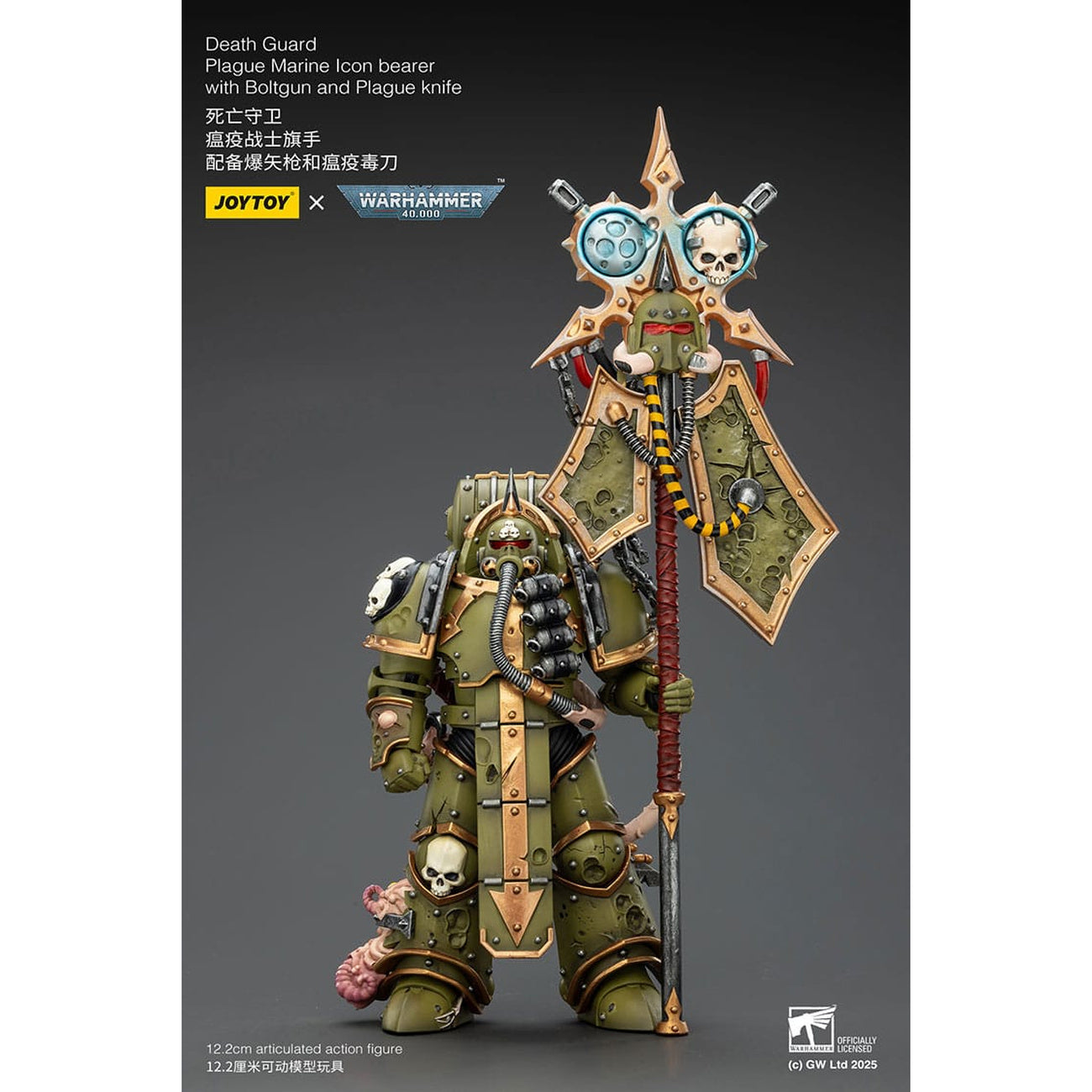 Imagen del producto Warhammer 40,000 Figura de acción Death Guard Plague Marine Icon
