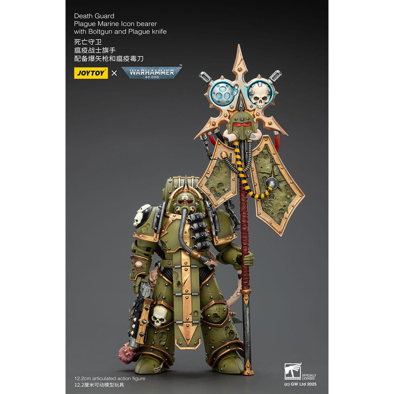 Imagen del producto Warhammer 40,000 Figura de acción Death Guard Plague Marine Icon