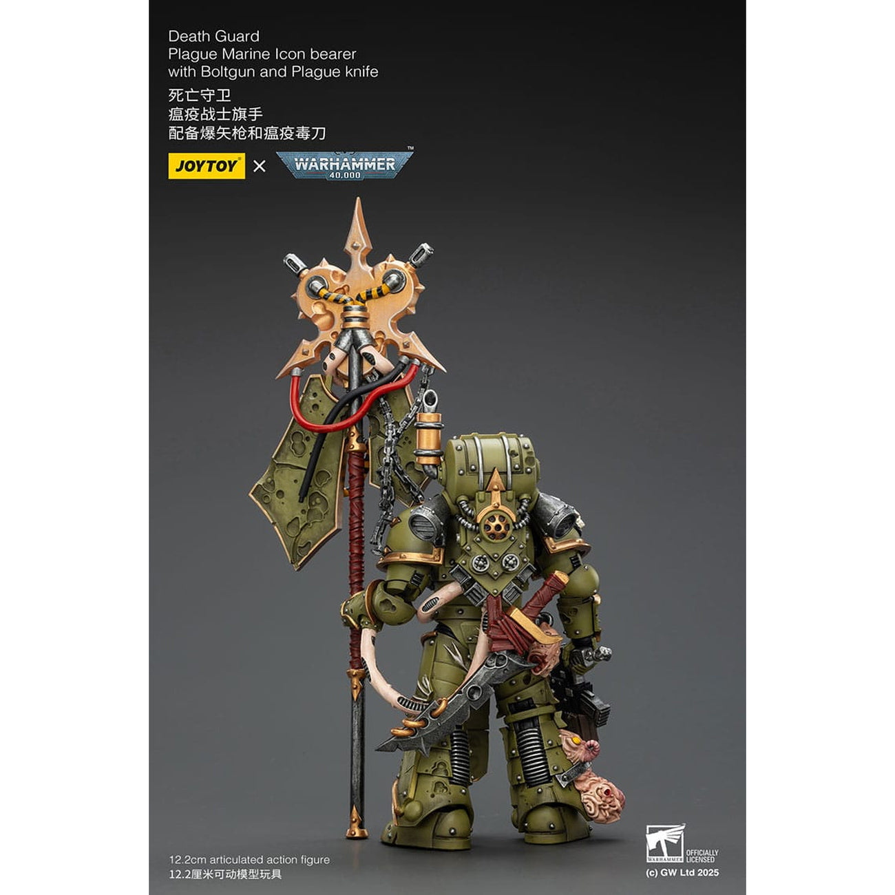 Imagen del producto Warhammer 40,000 Figura de acción Death Guard Plague Marine Icon