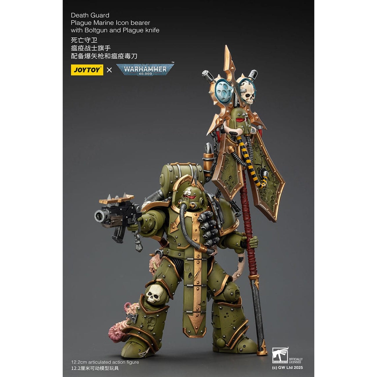 Imagen del producto Warhammer 40,000 Figura de acción Death Guard Plague Marine Icon