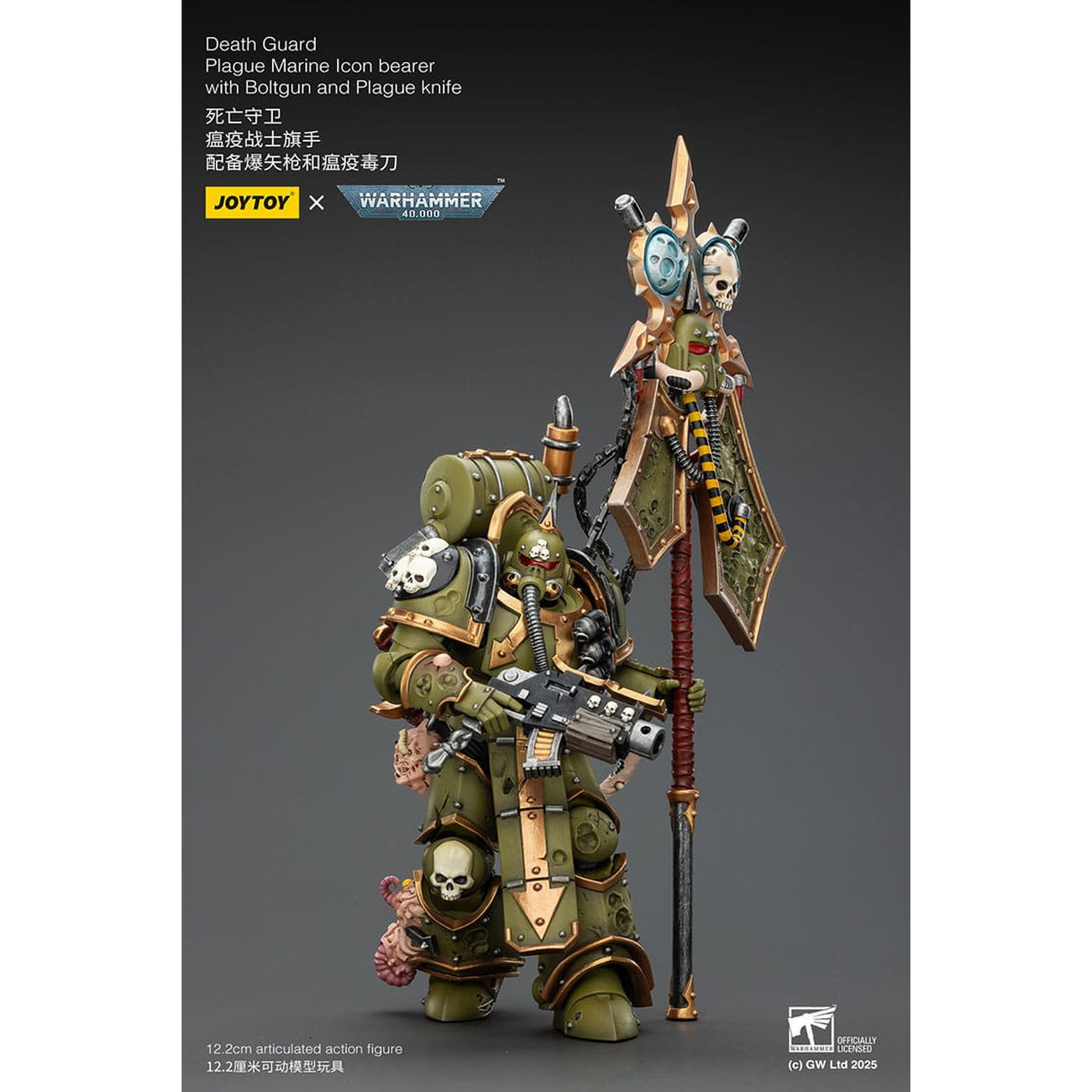 Imagen del producto Warhammer 40,000 Figura de acción Death Guard Plague Marine Icon