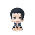 Imagen del producto Jujutsu Kaisen Figura PVC Look Up Suguru Geto Ver. Okinawa