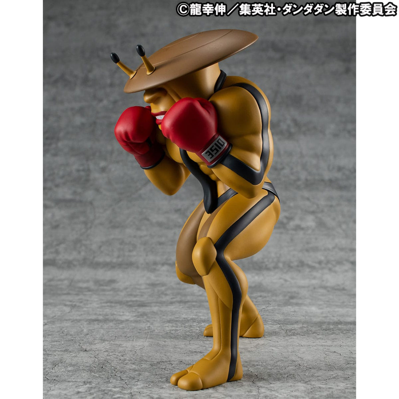 Imagen del producto Dandadan Occultic Sofubi Collection figura de vinilo Dover Demon