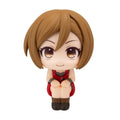 Imagen del producto Character Vocal Series: Meiko figura PVC Look Up Meiko 11 cm