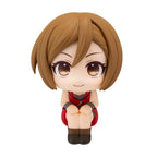 Imagen del producto Character Vocal Series: Meiko figura PVC Look Up Meiko 11 cm