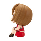 Imagen del producto Character Vocal Series: Meiko figura PVC Look Up Meiko 11 cm