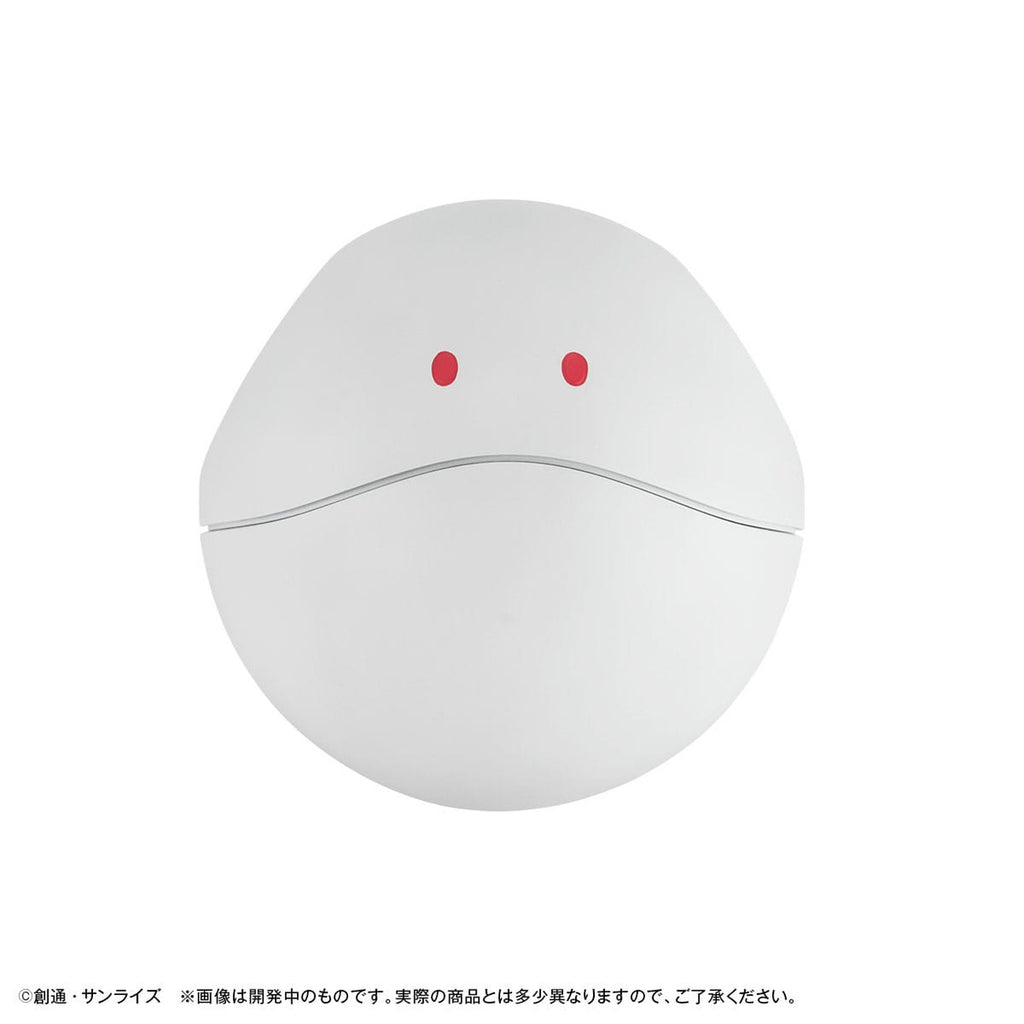 Product image Mobile Suit Gundam GQuuuuuuX Money Box Haro 12 cm (with gift)