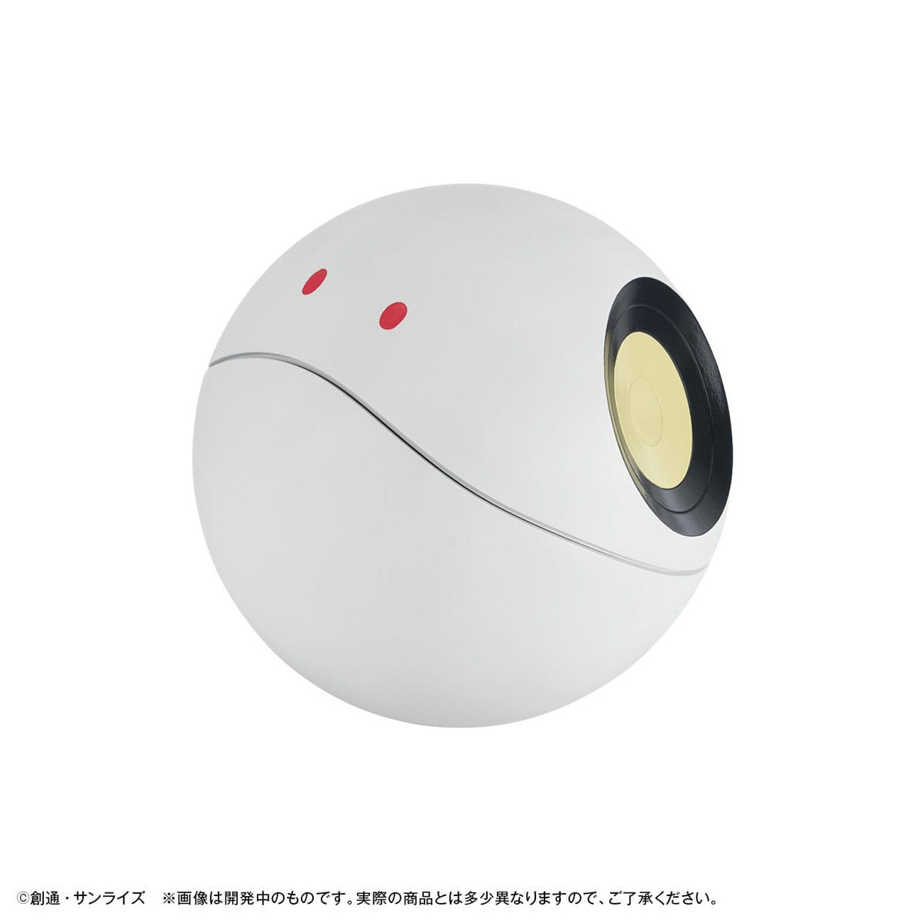 Product image Mobile Suit Gundam GQuuuuuuX Money Box Haro 12 cm (with gift)