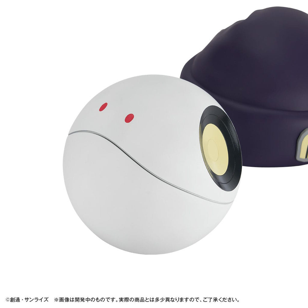 Product image Mobile Suit Gundam GQuuuuuuX Money Box Haro 12 cm (with gift)
