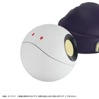 Product image Mobile Suit Gundam GQuuuuuuX Money Box Haro 12 cm (with gift)
