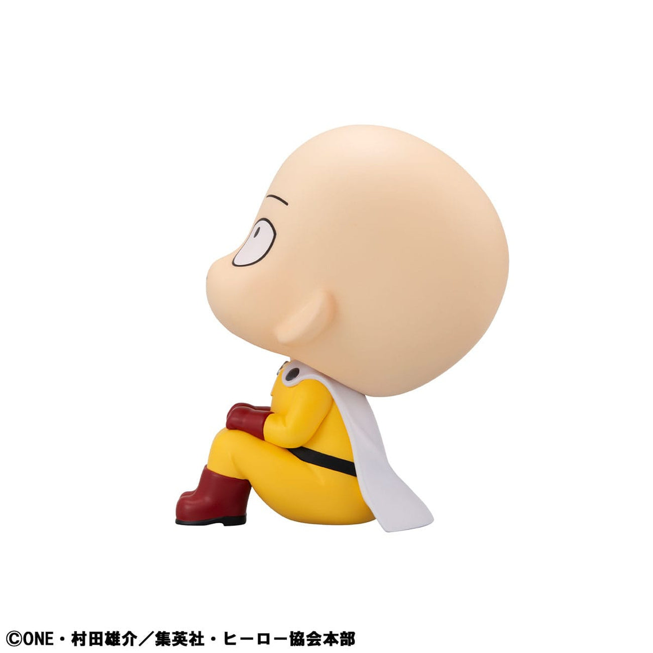 Imagen del producto One Punch Man figura PVC Look Up Saitama 11 cm
