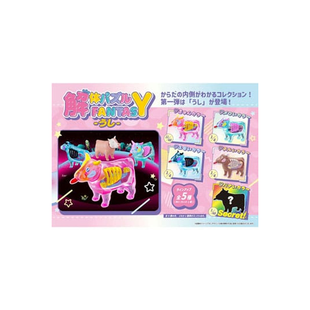 Imagen del producto Kaitai Fantasy minifiguras pack de 4 Collection Beef 6 cm