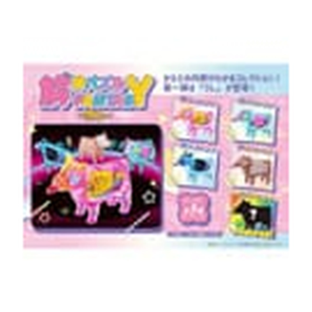 Imagen del producto Kaitai Fantasy minifiguras pack de 4 Collection Beef 6 cm