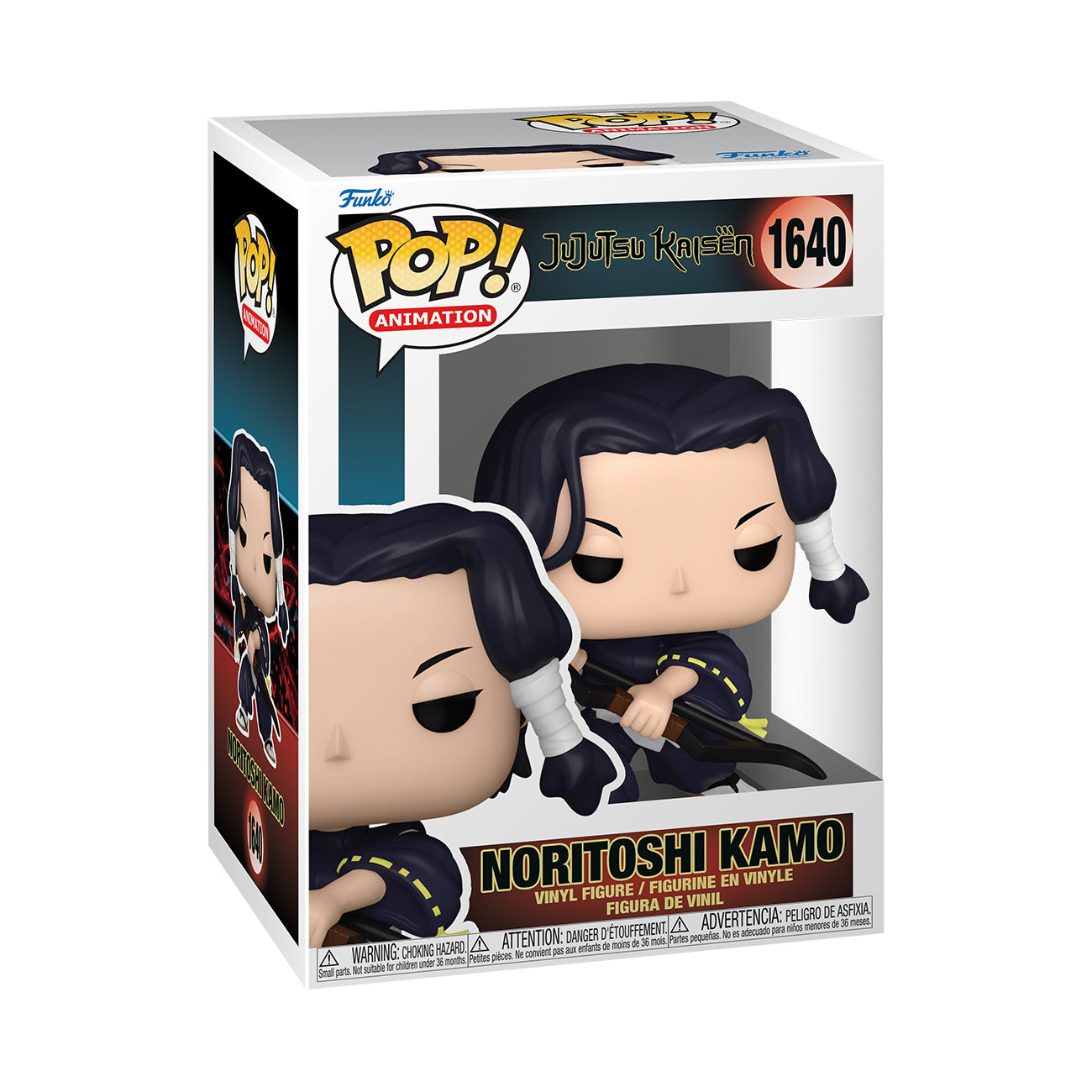Imagen del producto Jujutsu Kaisen - Figura Funko Pop! Noritoshi Kamo