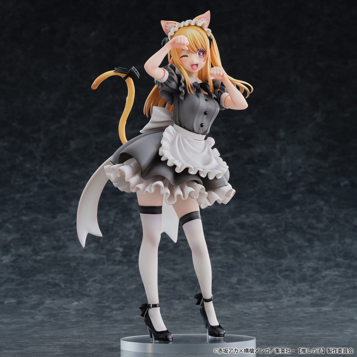 Imagen del producto Oshi No Ko: My Star - Figura Ruby 1:6 Versión Cat Maid