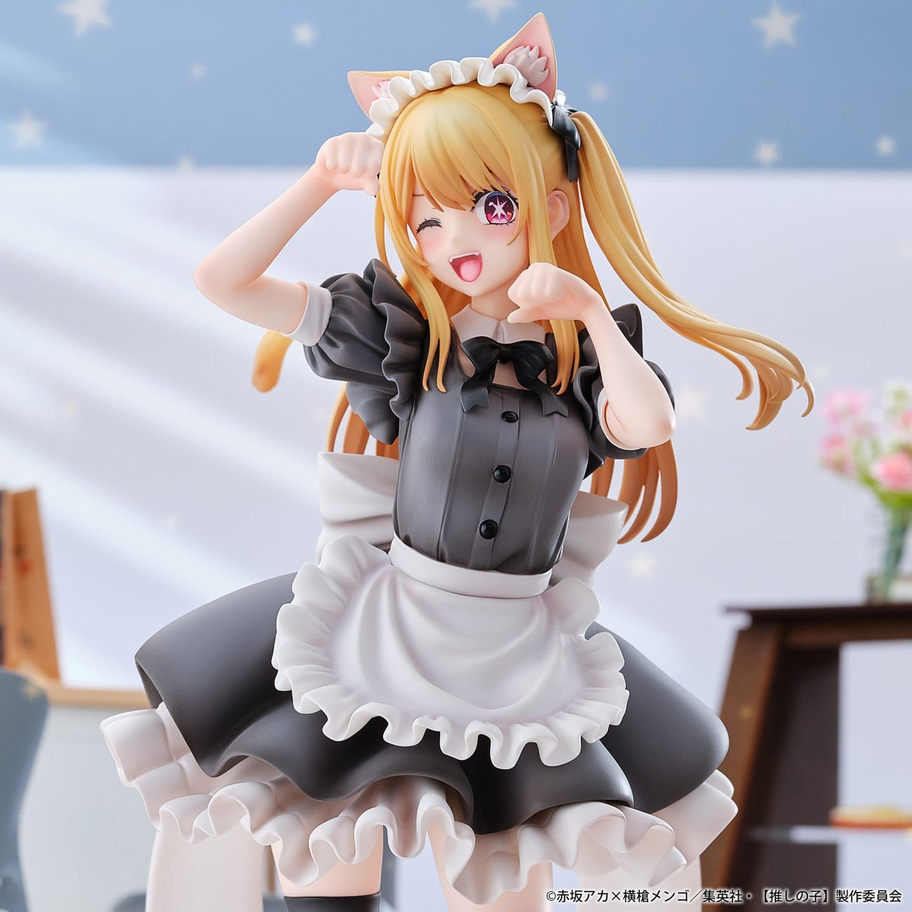 Imagen del producto Oshi No Ko: My Star - Figura Ruby 1:6 Versión Cat Maid
