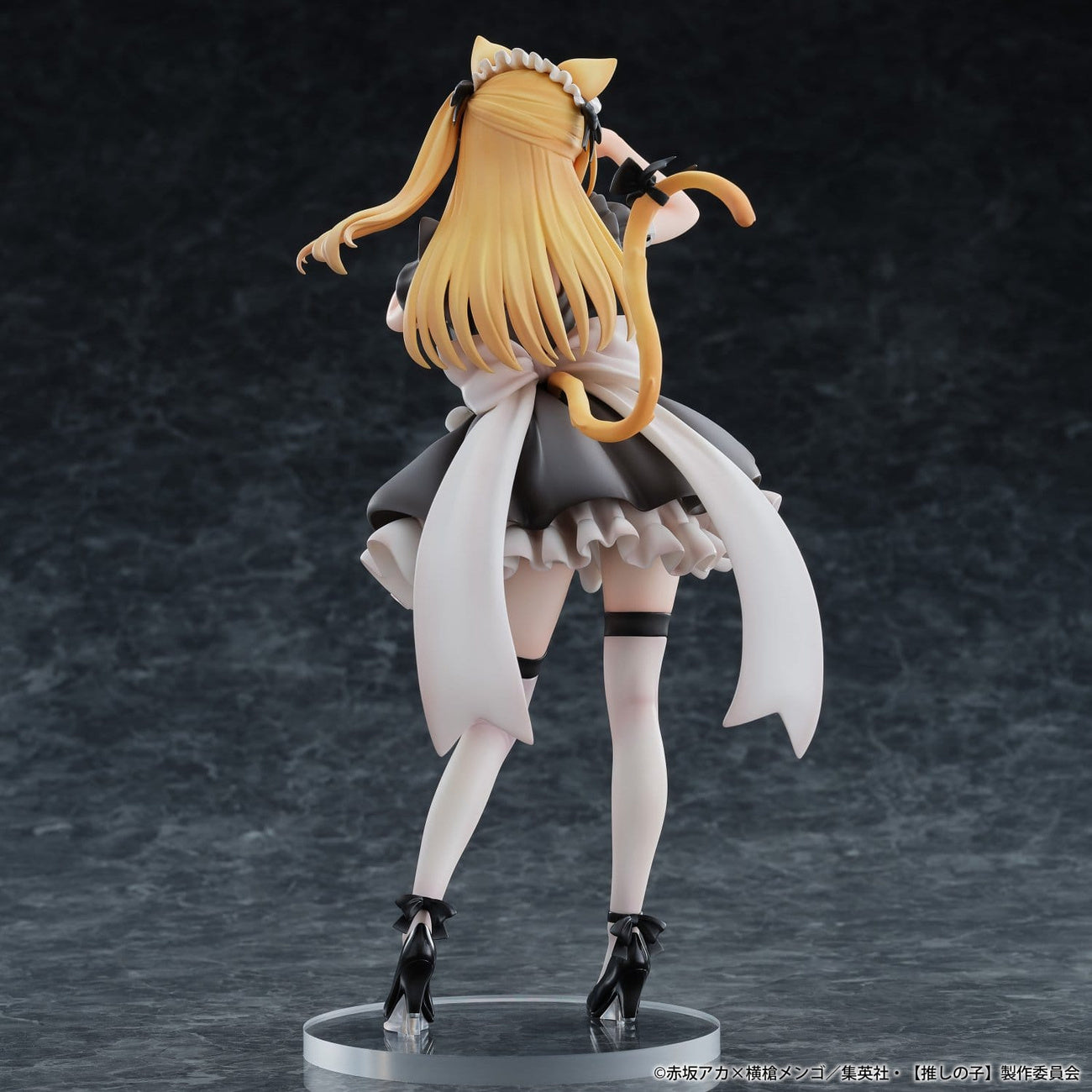 Imagen del producto Oshi No Ko: My Star - Figura Ruby 1:6 Versión Cat Maid