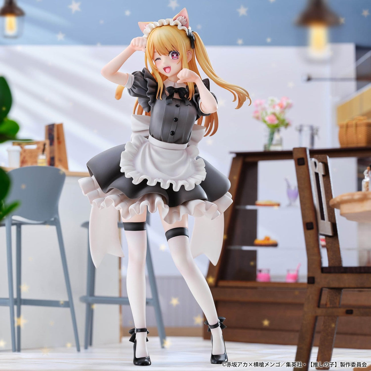 Imagen del producto Oshi No Ko: My Star - Figura Ruby 1:6 Versión Cat Maid