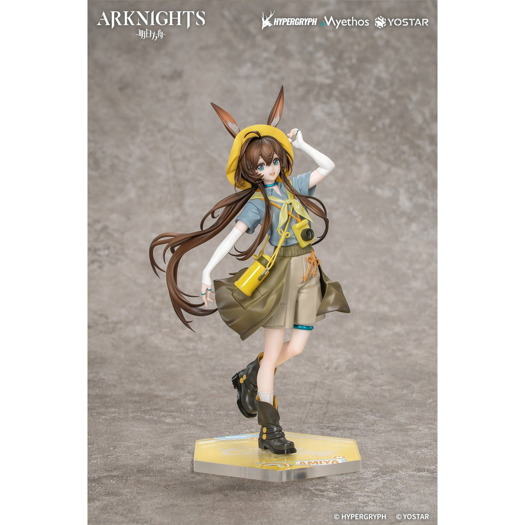 Imagen del producto Arknights - Figura Amiya Wildlight 1:8 Versión Wander