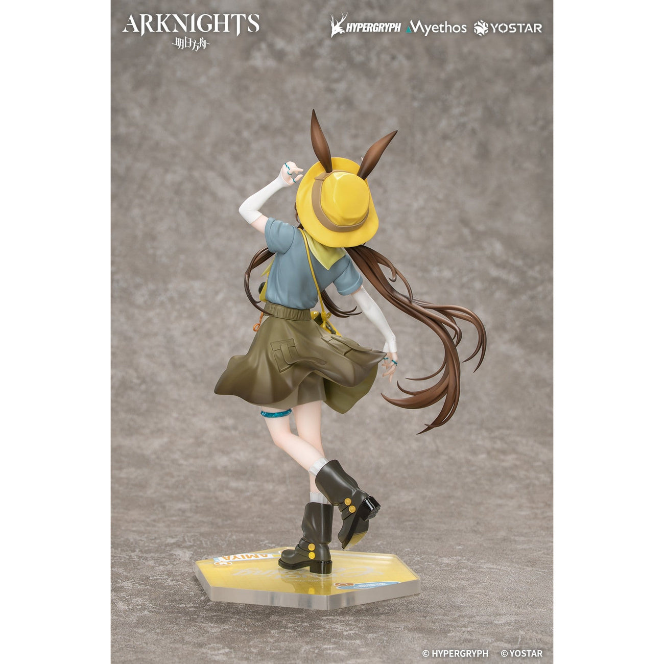 Imagen del producto Arknights - Figura Amiya Wildlight 1:8 Versión Wander