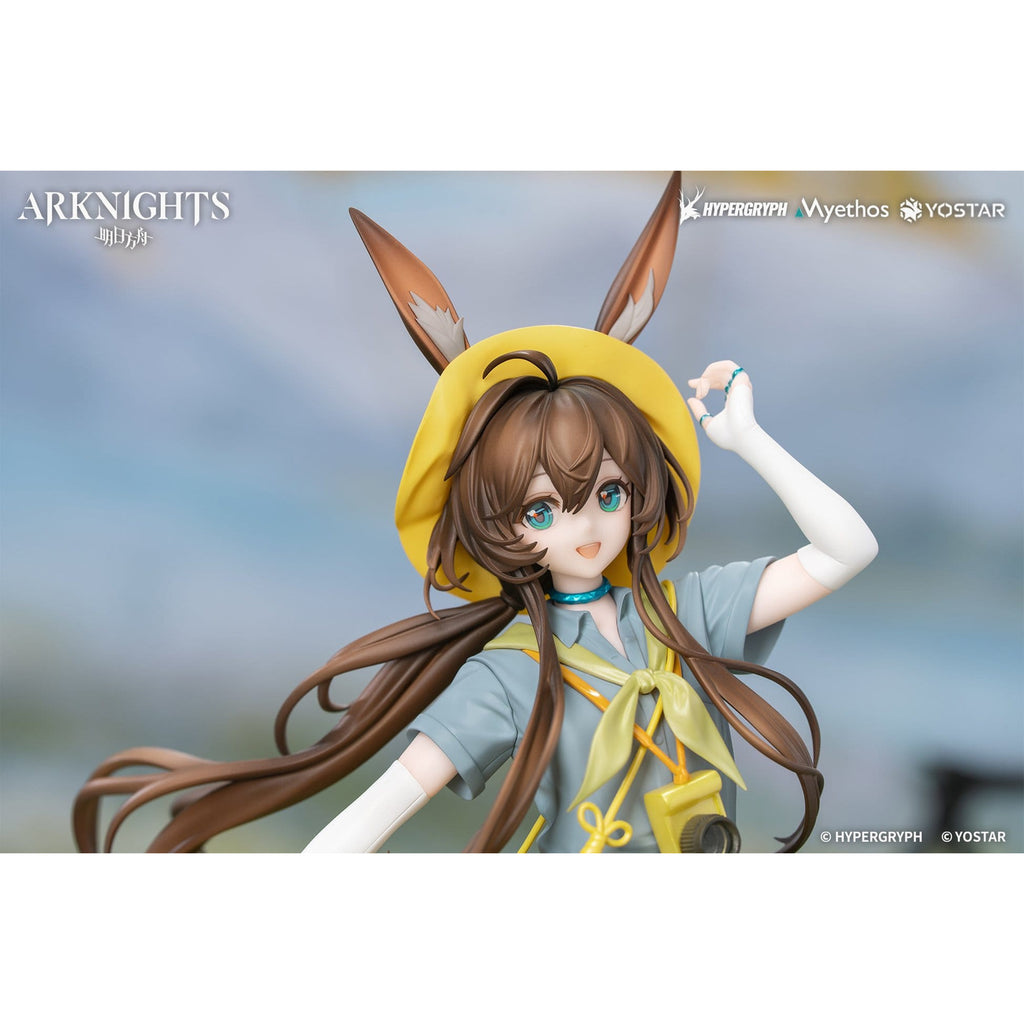 Imagen del producto Arknights - Figura Amiya Wildlight 1:8 Versión Wander