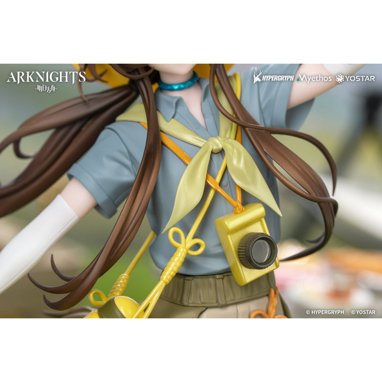 Imagen del producto Arknights - Figura Amiya Wildlight 1:8 Versión Wander