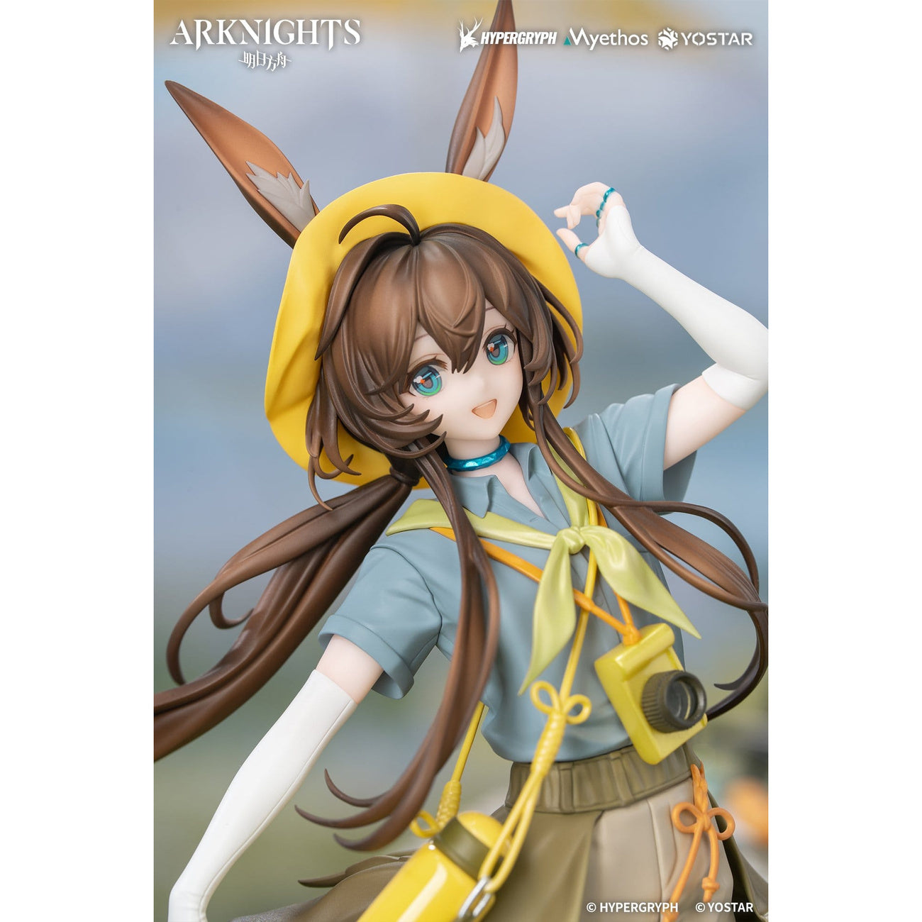 Imagen del producto Arknights - Figura Amiya Wildlight 1:8 Versión Wander