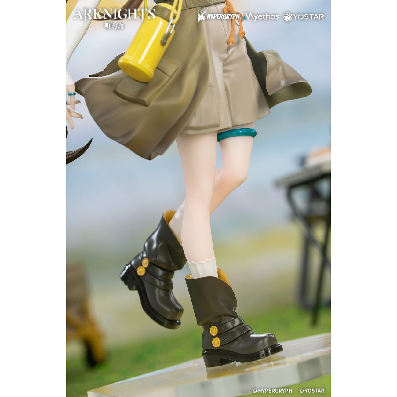 Imagen del producto Arknights - Figura Amiya Wildlight 1:8 Versión Wander