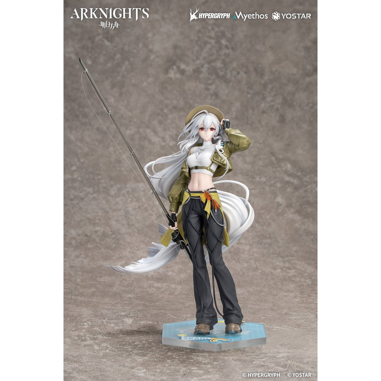 Imagen del producto Arknights - Skadi the Corrupting Heart figura 1:8 versión Wander