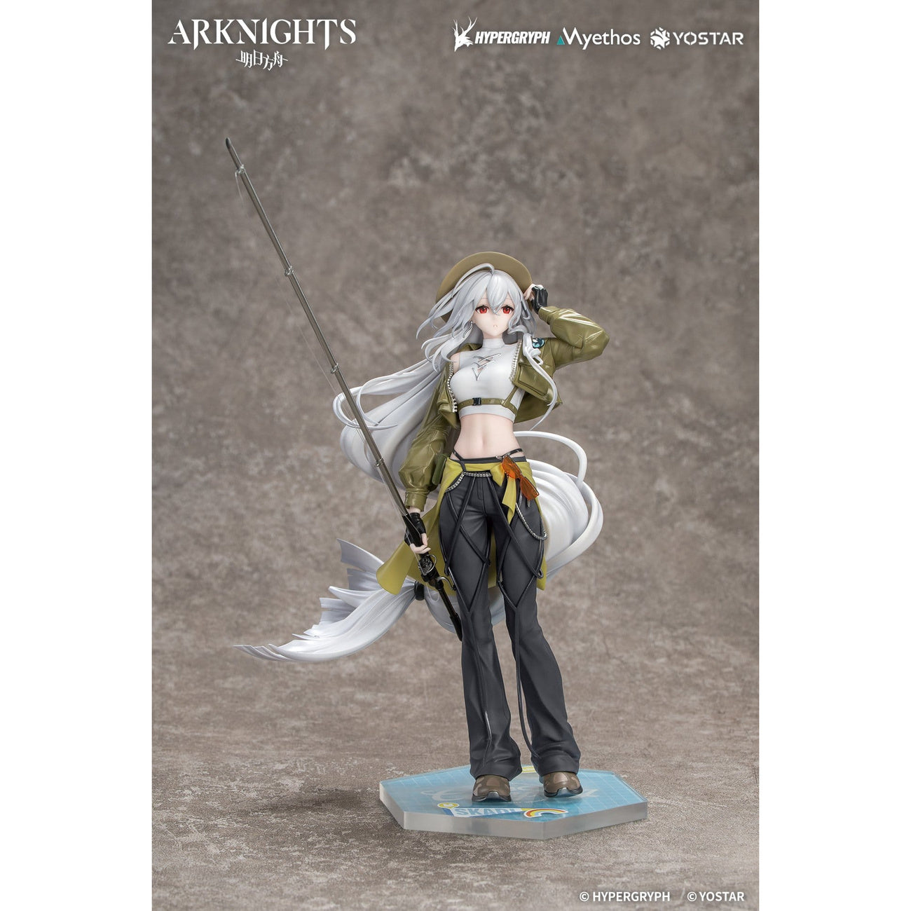 Imagen del producto Arknights - Skadi the Corrupting Heart figura 1:8 versión Wander