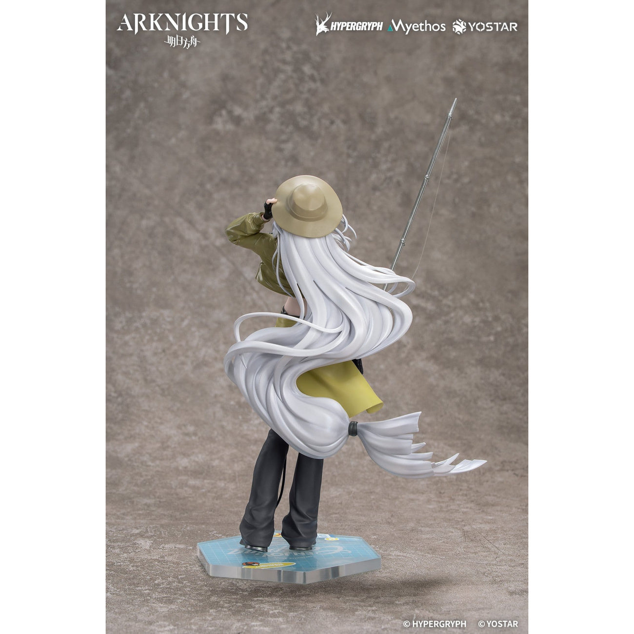 Imagen del producto Arknights - Skadi the Corrupting Heart figura 1:8 versión Wander