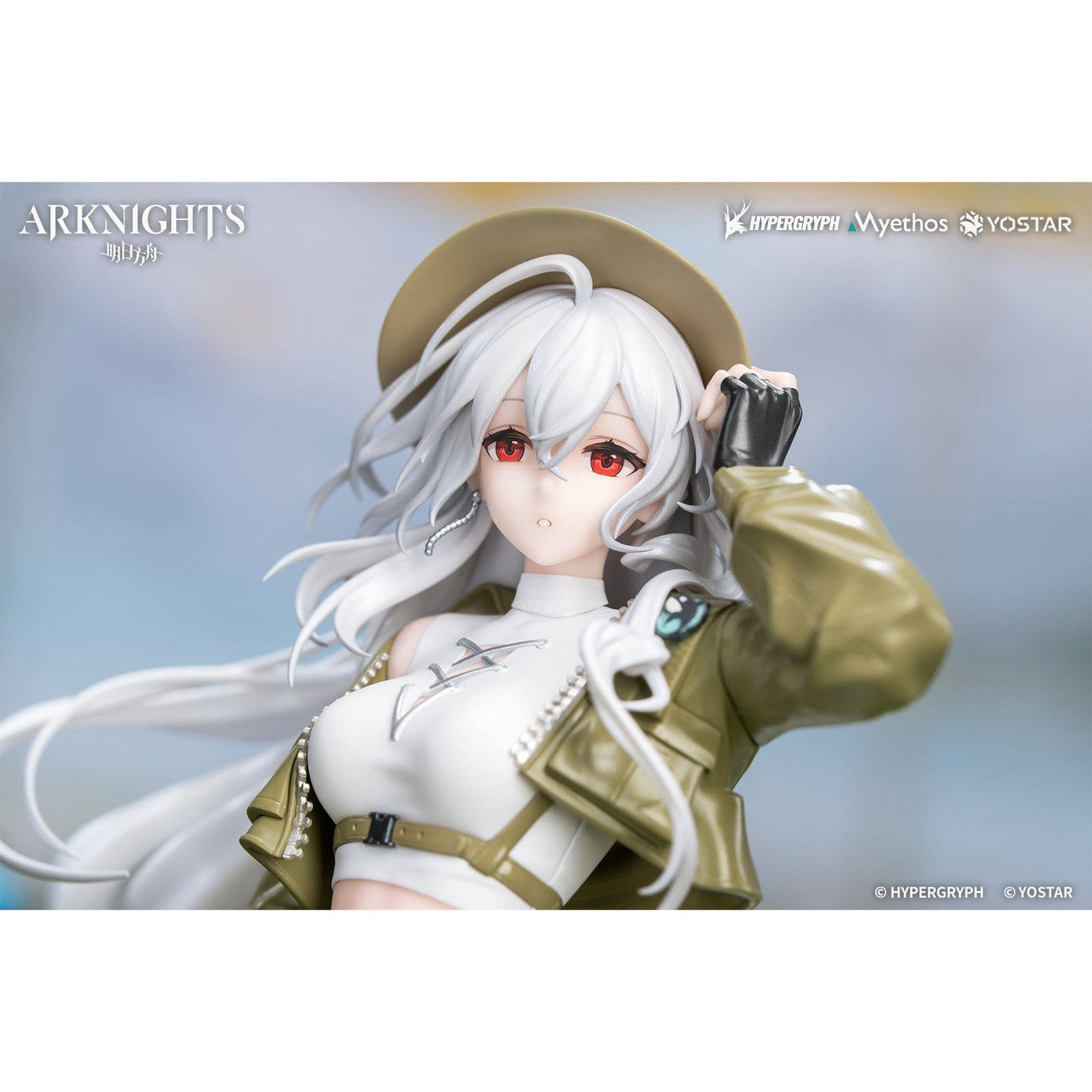 Imagen del producto Arknights - Skadi the Corrupting Heart figura 1:8 versión Wander
