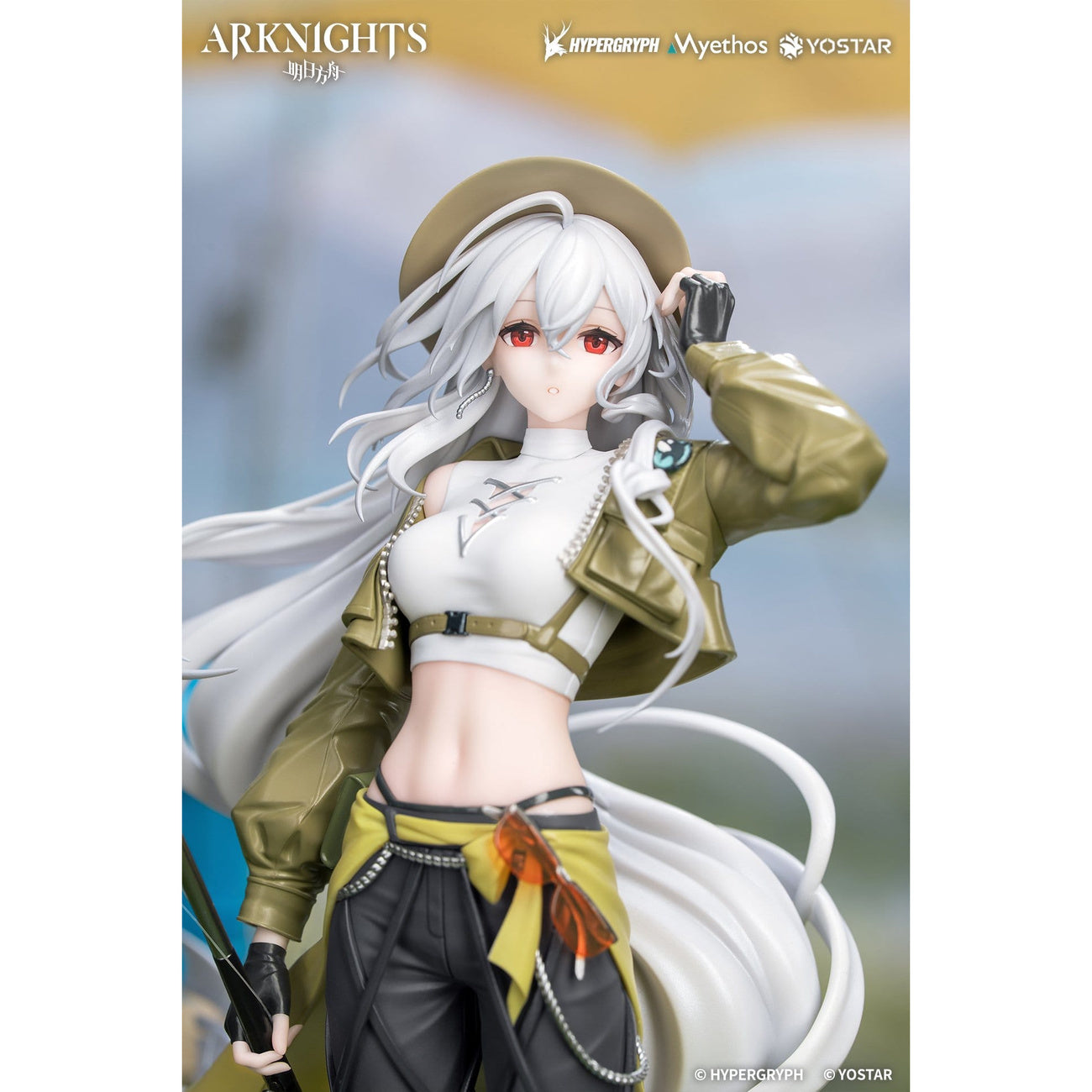 Imagen del producto Arknights - Skadi the Corrupting Heart figura 1:8 versión Wander
