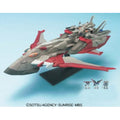Imagen del producto Gundam - Seed Destiny EX Model-26 Minerva Model Kit